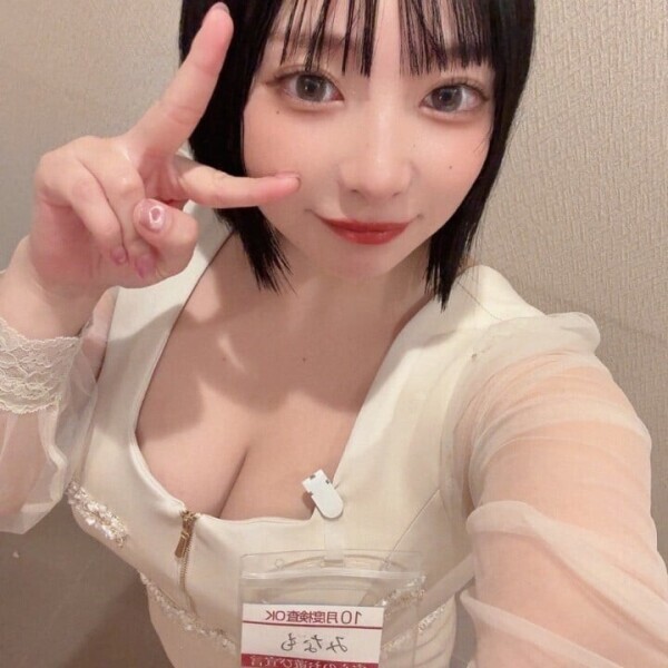 ✨明日出勤✨