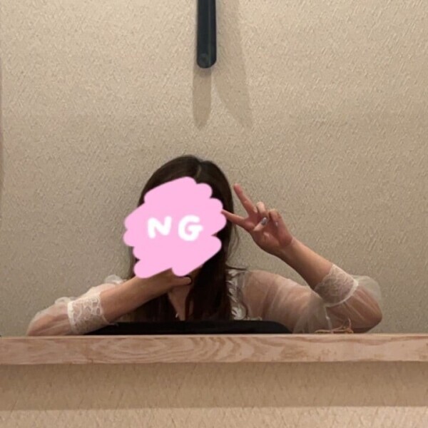 ありがとう🫶