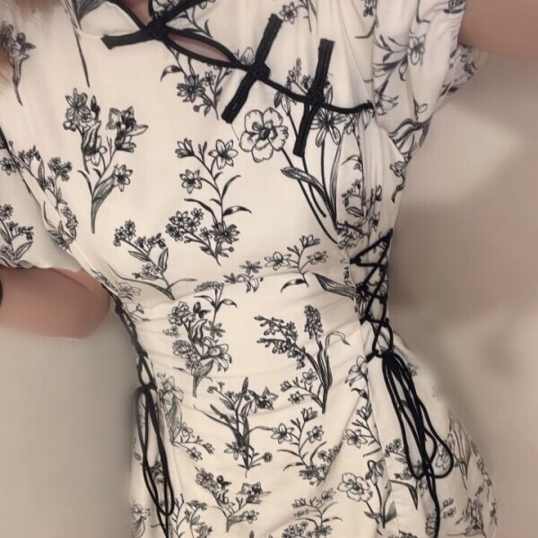 いちにちいます！