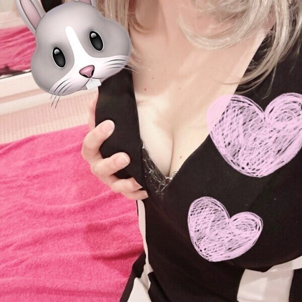 お疲れ様です☺️