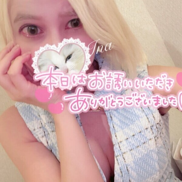 💗𝒕𝒉𝒂𝒏𝒌 𝒚𝒐𝒖💗