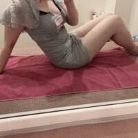 はる