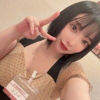 みなも