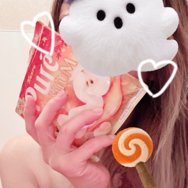 お疲れ様でした☺️