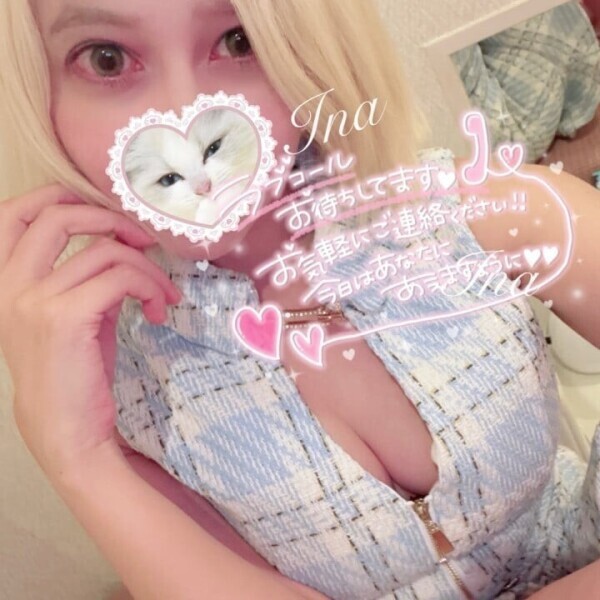 明日9時から( *ᐢ´꒳`ᐢ* )💕