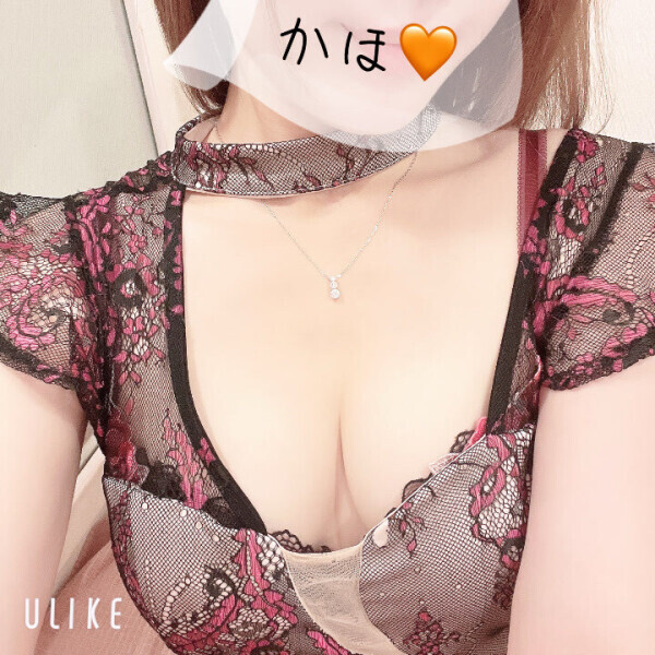 🥰✨