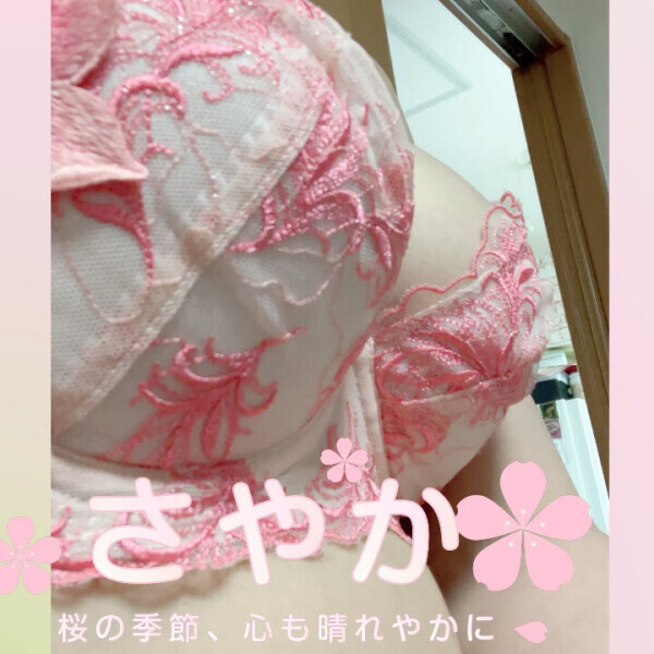 今日もよしなに♡♡