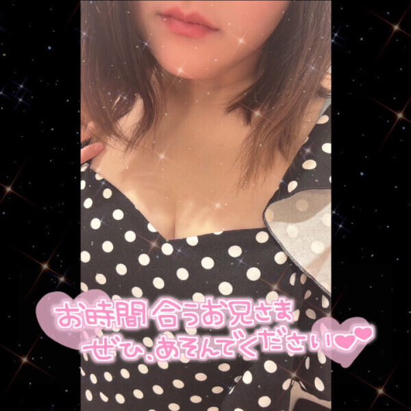 こんばんは！