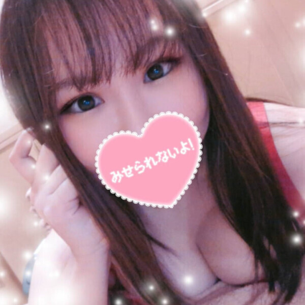 ♡初出勤♡