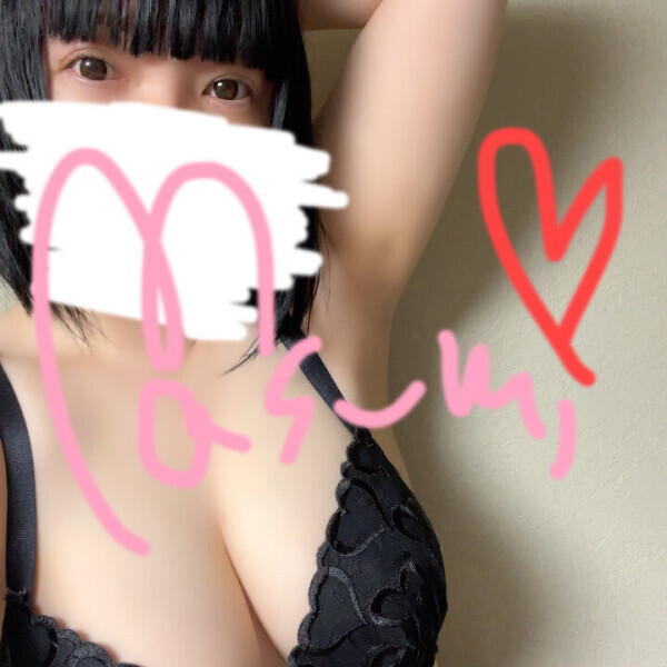 今日は長い時間