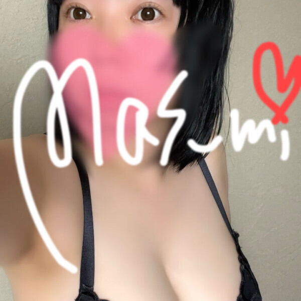 残りわずかですが