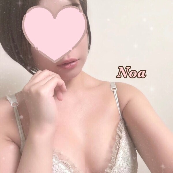 17:00〜出勤🤍
