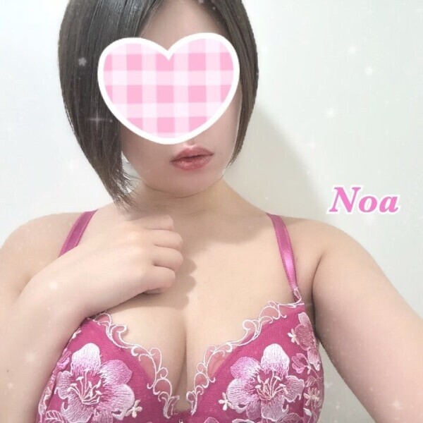 急遽🤍