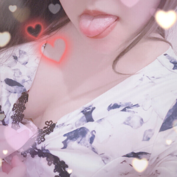 これから出勤するよ！