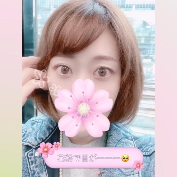 目がボーーン👀