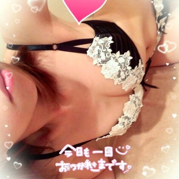 ありがとうございます