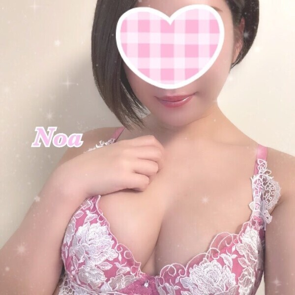9:00〜🤍