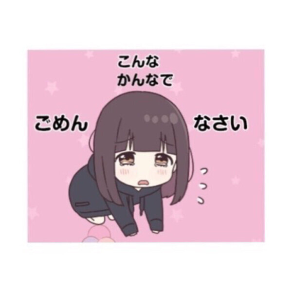 本日のお休みについてと明日からについて