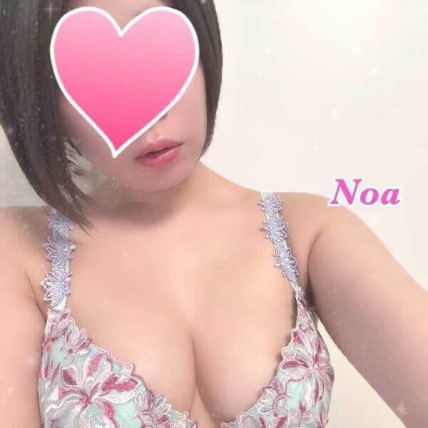 9:00〜🤍