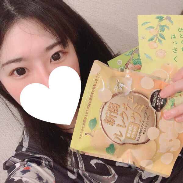 💌遠回りしてのかんな💌