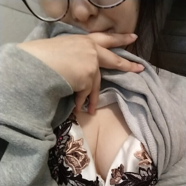 不足