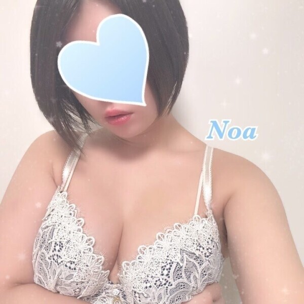 16:00〜🤍