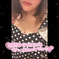 ゆうか