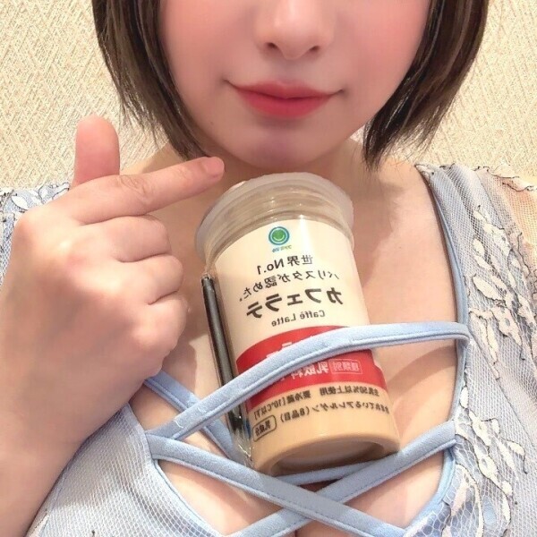 差し入れありがとうございます🥺