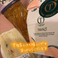 とわ