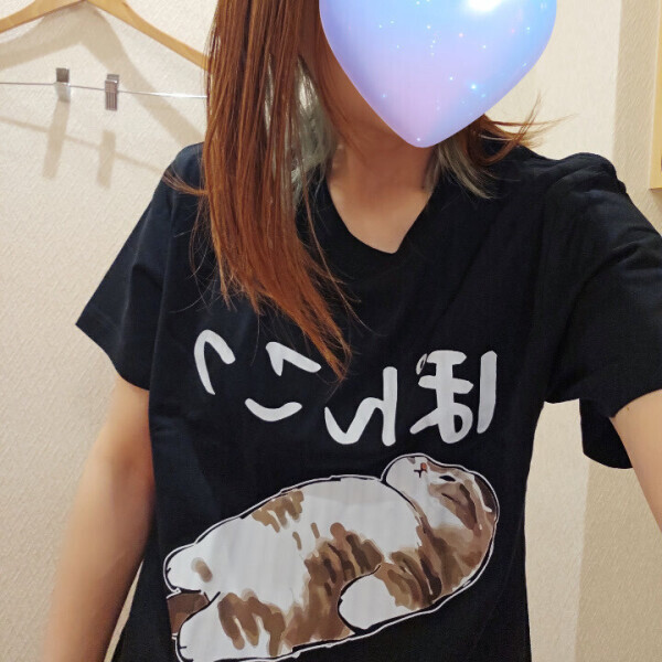 おはよう❤