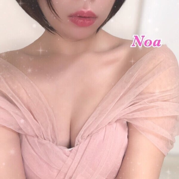 12:00〜🤍