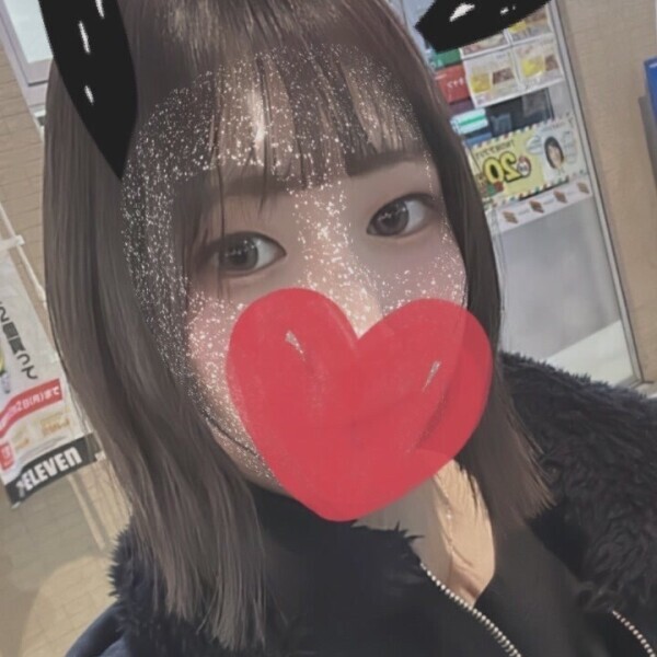 お恥ずかしながら笑笑