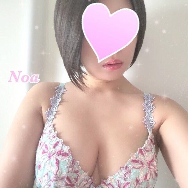 16:00〜🤍