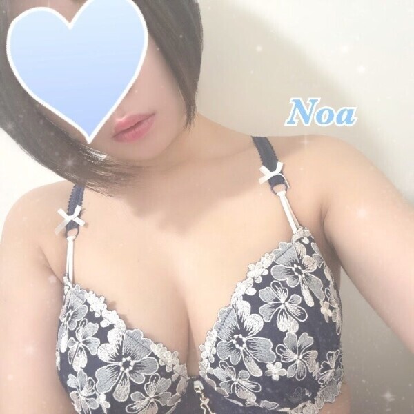 14:00〜🤍