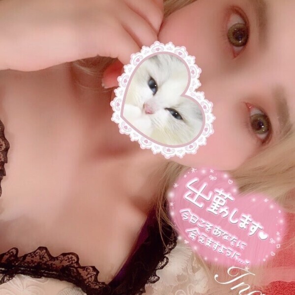 出勤( *´꒳`*)