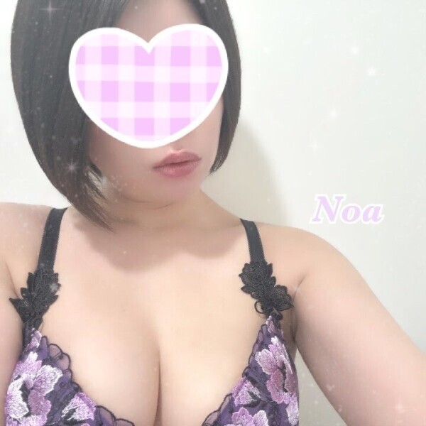 9:00〜🤍