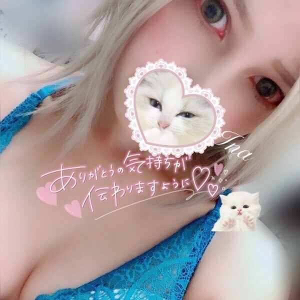 感謝いっぱい︎です💗