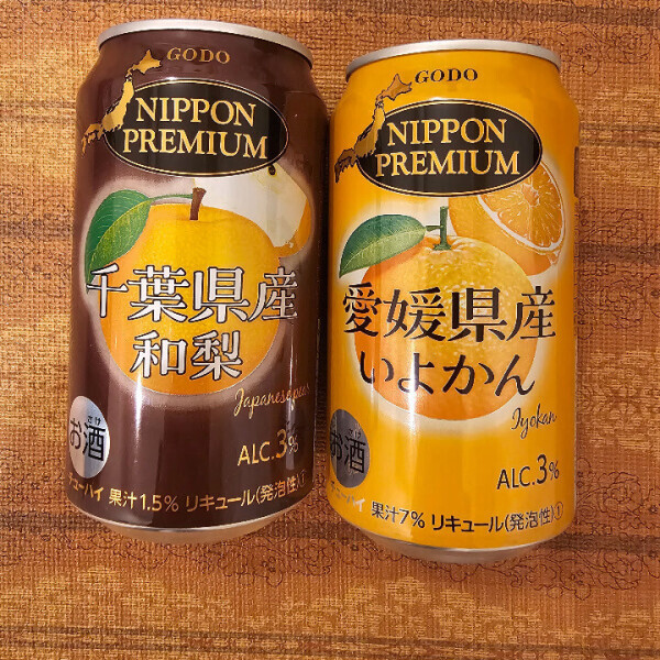 ありがとう❤