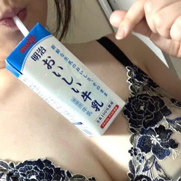 今日涼しいね😯
