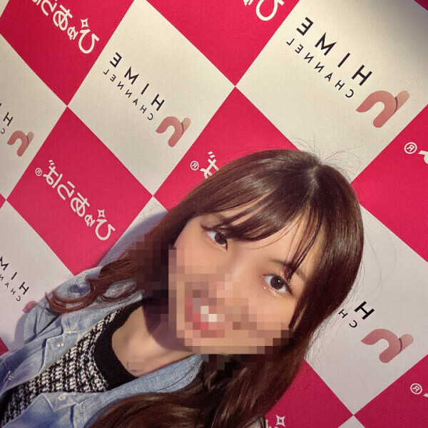 オフショット♡