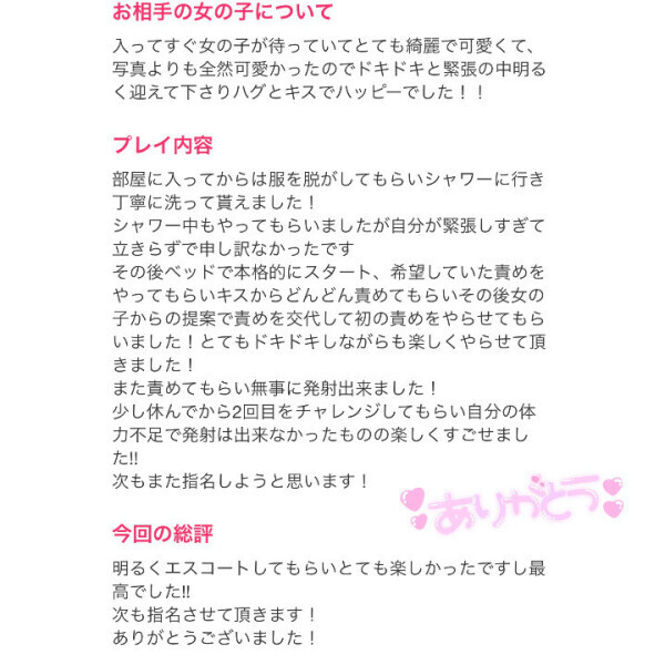 活力😿💖