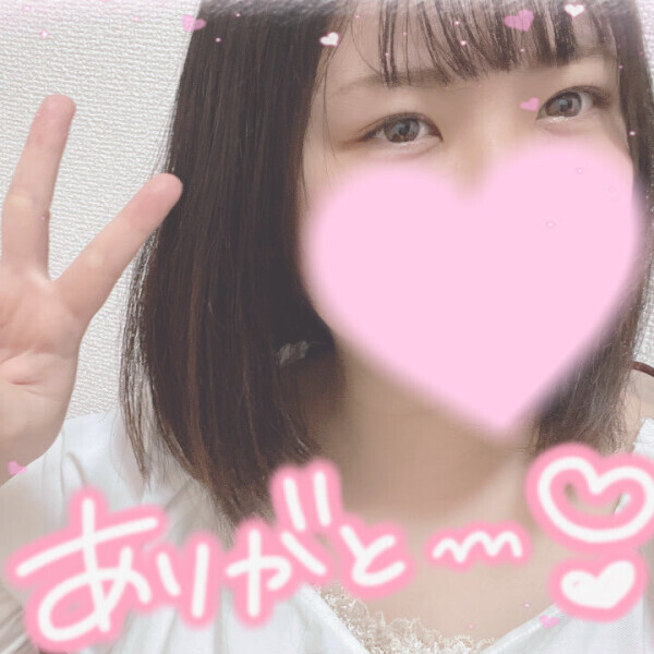 2日目👀