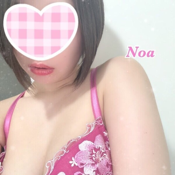 16:00〜🤍