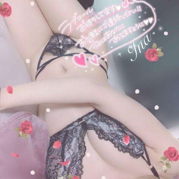 おはようございます🌼🫧