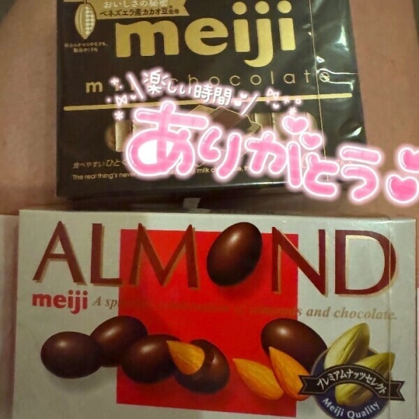 毎週ありがとう🥲❤️