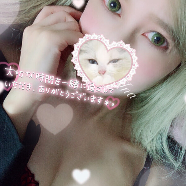 遅れてすみません🥹