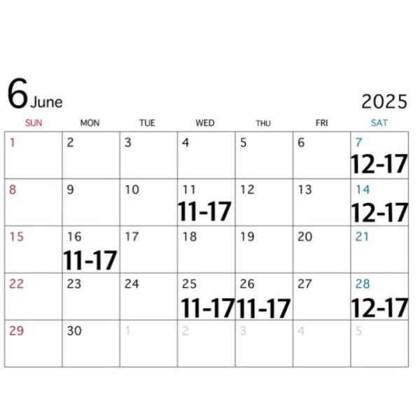 6月シフトと7月シフトについて
