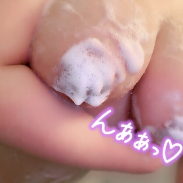 明日💗💗