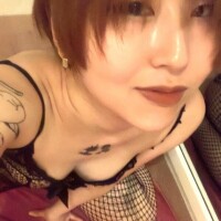 るな