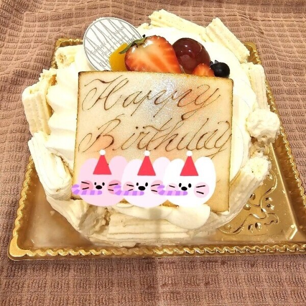 ありがとう❤